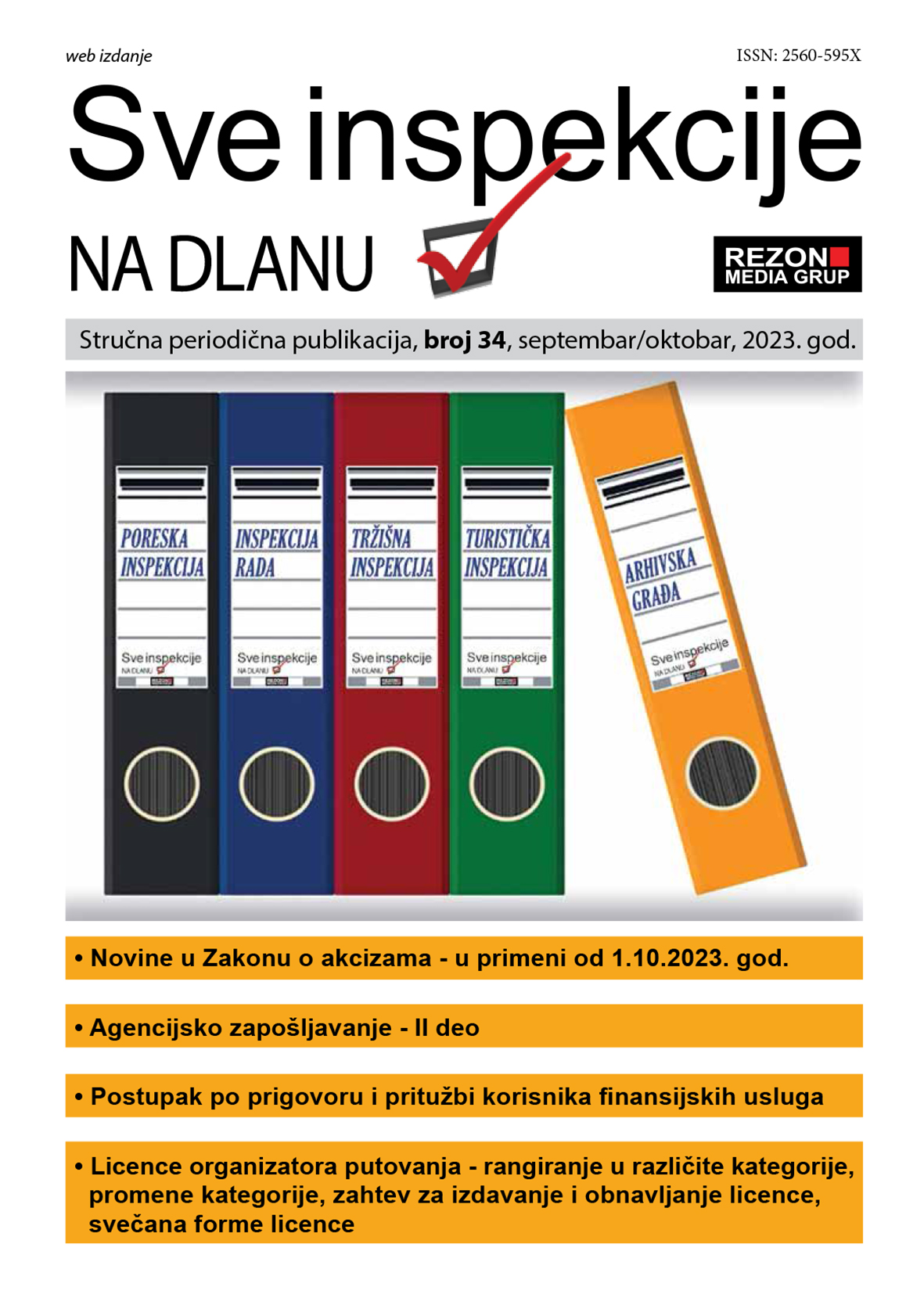 Sve inspekcije na dlanu
